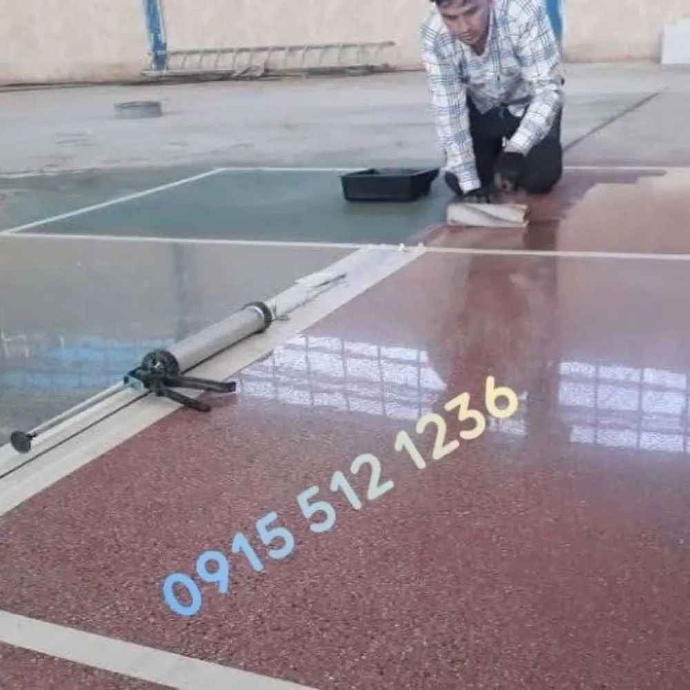 1759308806470.webp